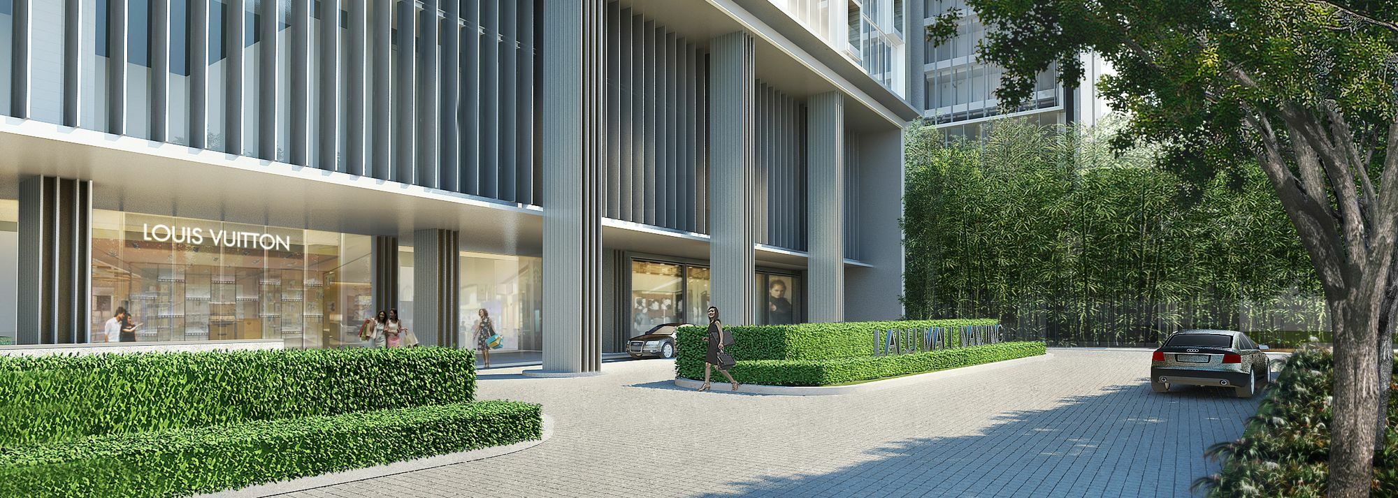 The Lalu Nanjing Ξενοδοχείο Ναντζίνγκ Εξωτερικό φωτογραφία